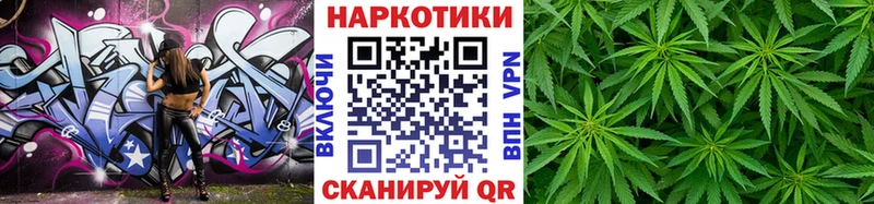 Наркошоп купить ГАШИШ  COCAIN  МЕФ  Alpha PVP  БУТИРАТ  Каннабис  Тулун