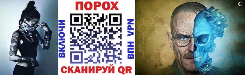АМФЕТАМИН Розовый Тулун