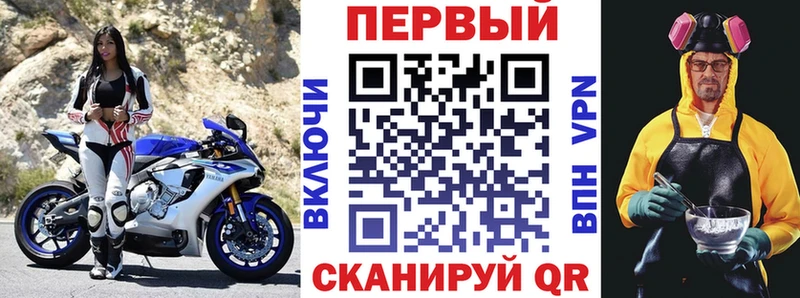 Купить где  Тулун  Amphetamine 98% 
