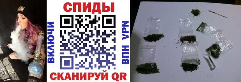 Бутират бутандиол  Купить  Тулун 