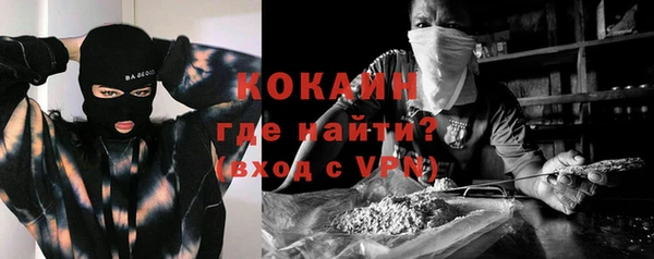 хмурый Белоозёрский