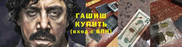 хмурый Белоозёрский