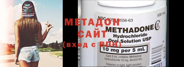 хмурый Белоозёрский