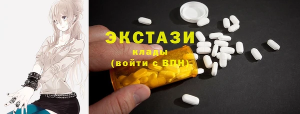 хмурый Белоозёрский