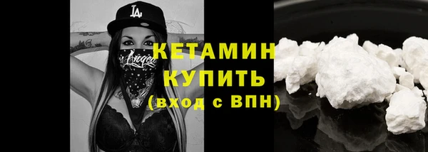 хмурый Белоозёрский