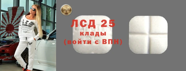 хмурый Белоозёрский