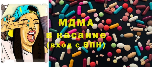 хмурый Белоозёрский