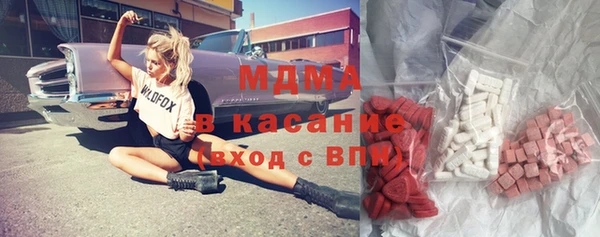 хмурый Белоозёрский