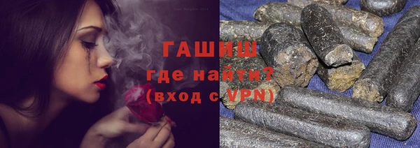 ALPHA PVP Богданович