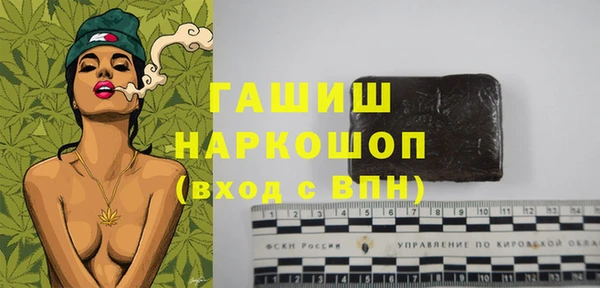 хмурый Белоозёрский