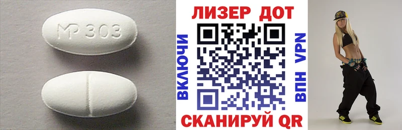Купить где Тулун Лсд 25 экстази кислота