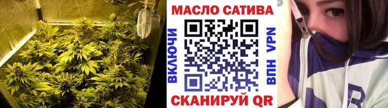 ТГК Wax  Купить закладки  Тулун 